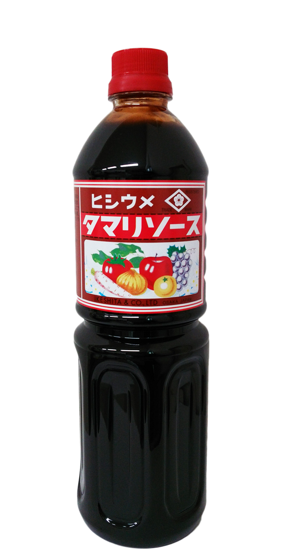1.0L