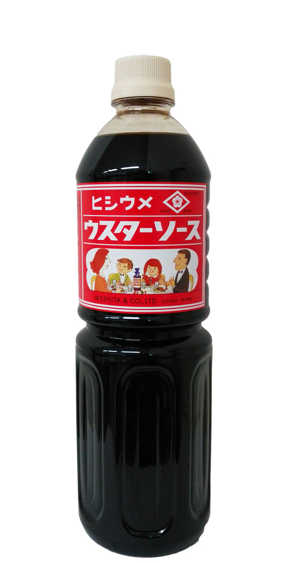 1.0L
